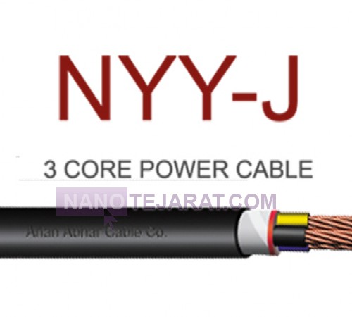 3 core power cable